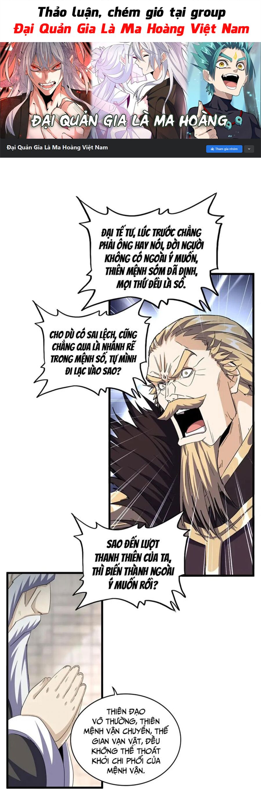 Đại Quản Gia Là Ma Hoàng Chap 393 - Next Chap 394