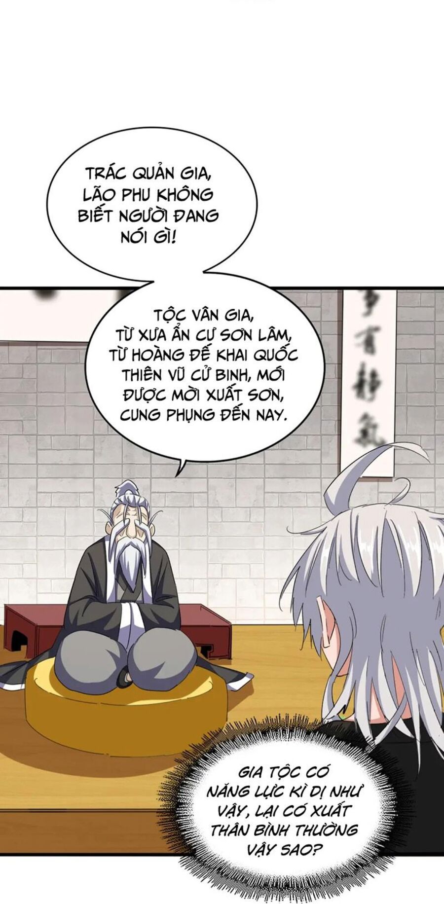 Đại Quản Gia Là Ma Hoàng Chap 393 - Next Chap 394