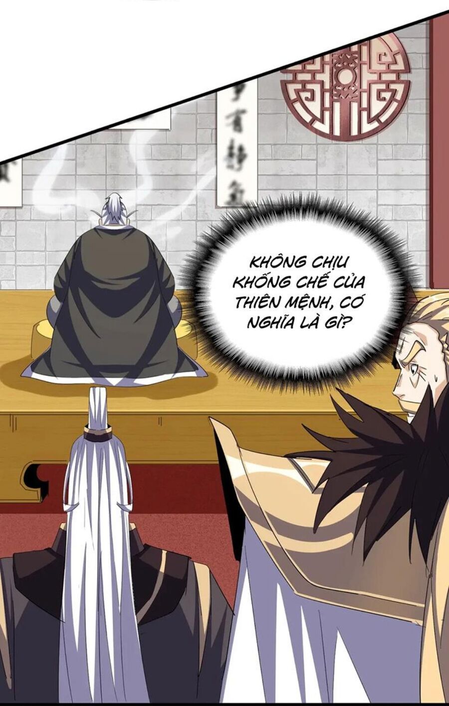 Đại Quản Gia Là Ma Hoàng Chap 393 - Next Chap 394