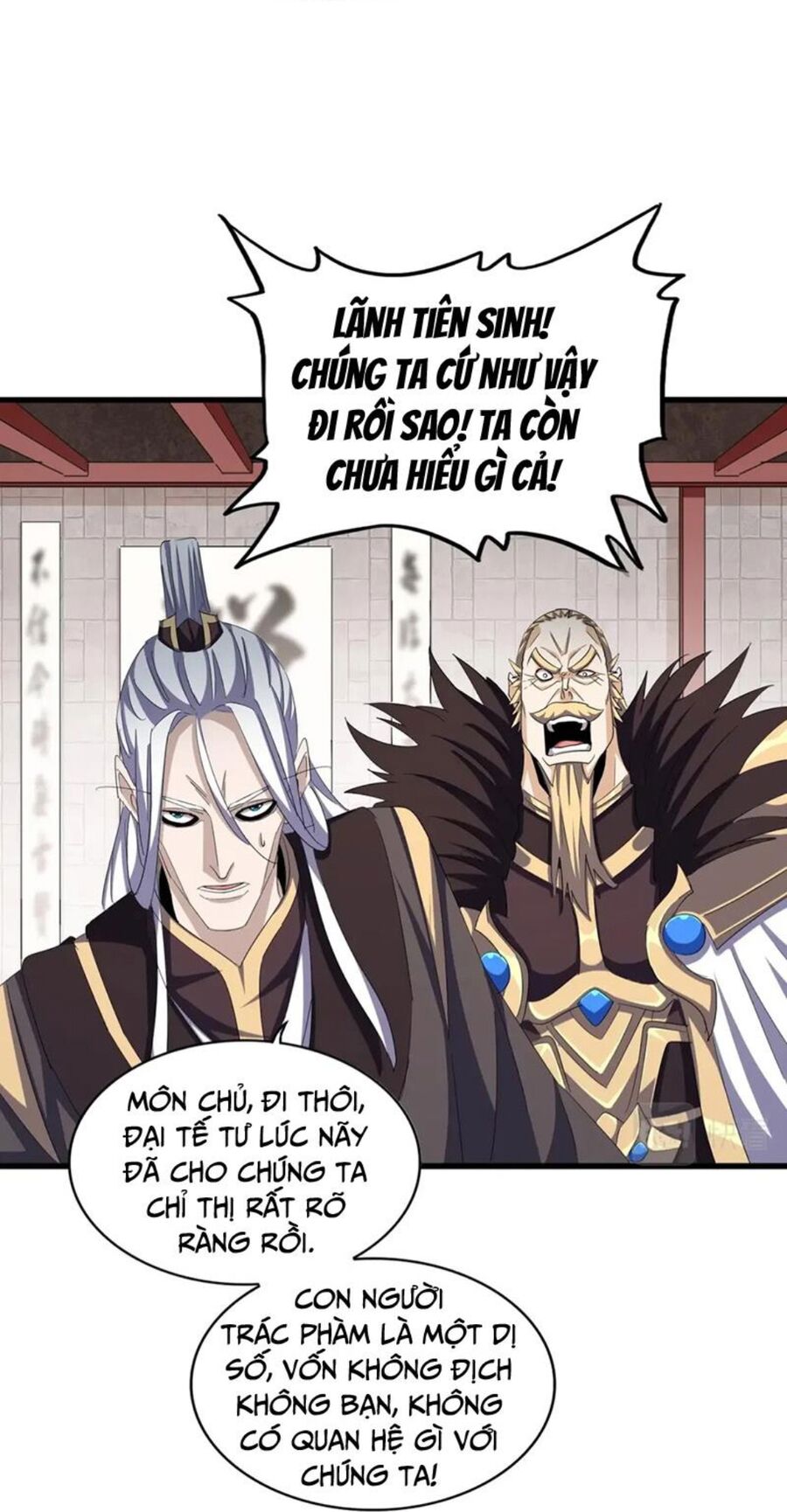 Đại Quản Gia Là Ma Hoàng Chap 393 - Next Chap 394