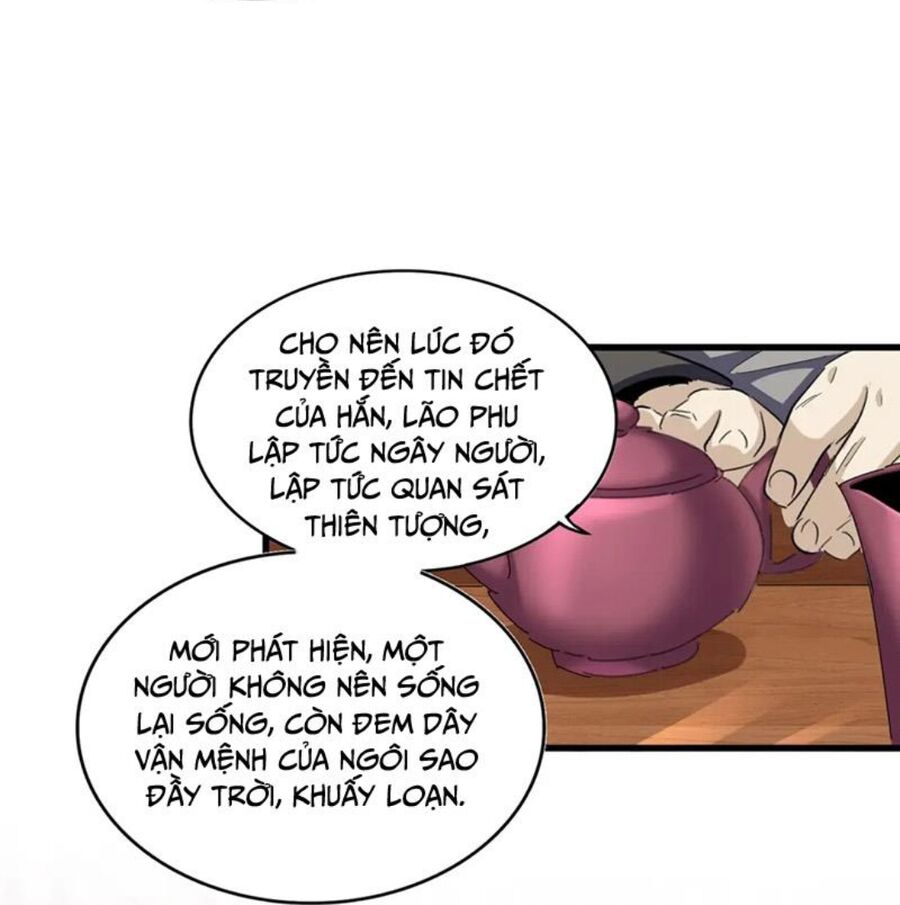 Đại Quản Gia Là Ma Hoàng Chap 394 - Next Chap 395