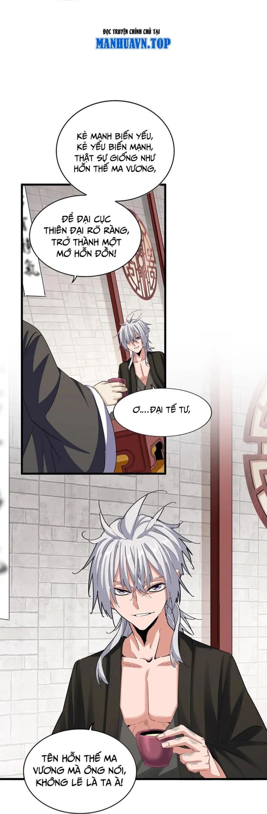 Đại Quản Gia Là Ma Hoàng Chap 394 - Next Chap 395