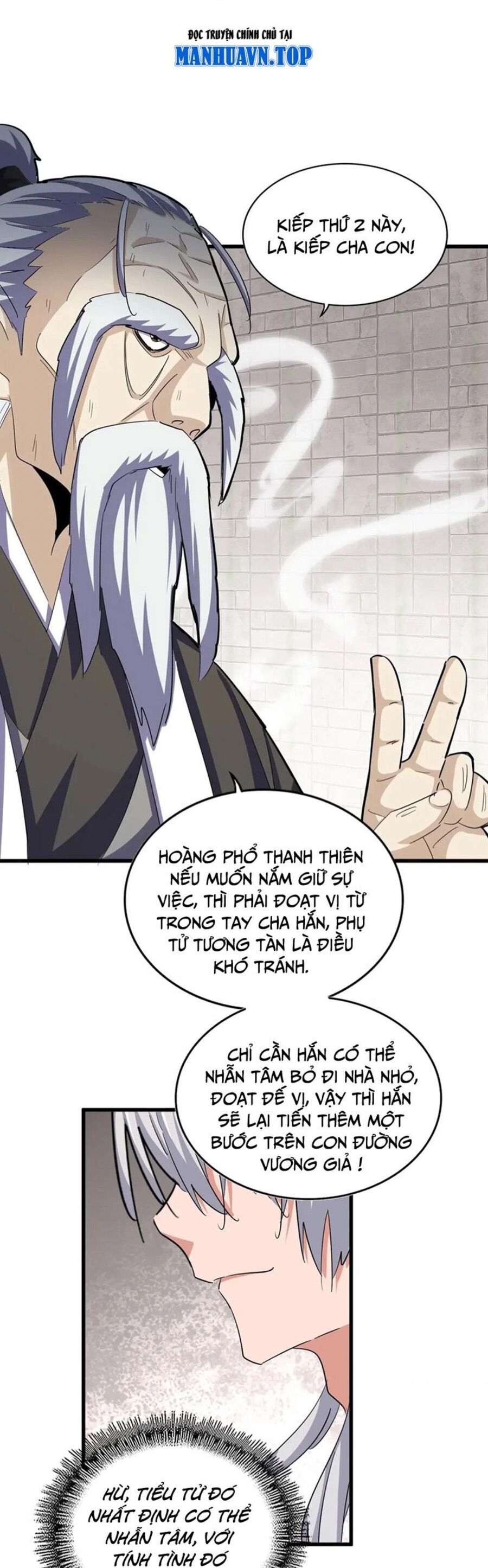 Đại Quản Gia Là Ma Hoàng Chap 394 - Next Chap 395