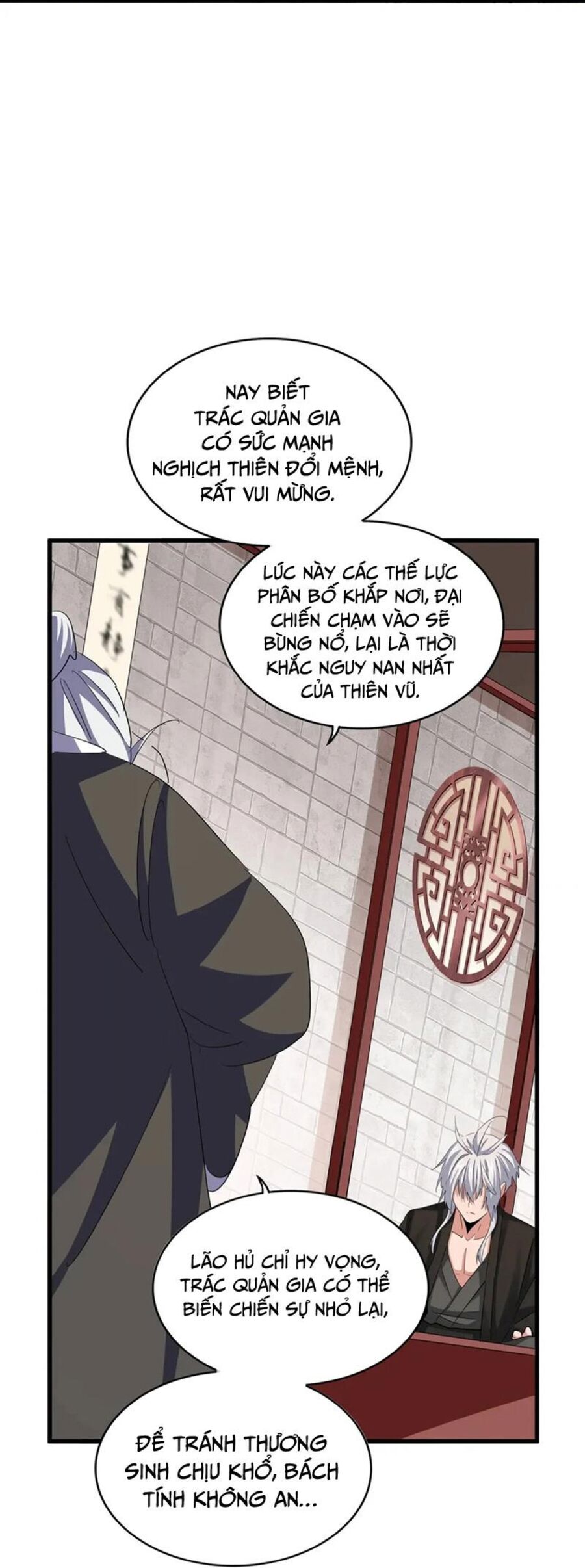 Đại Quản Gia Là Ma Hoàng Chap 394 - Next Chap 395