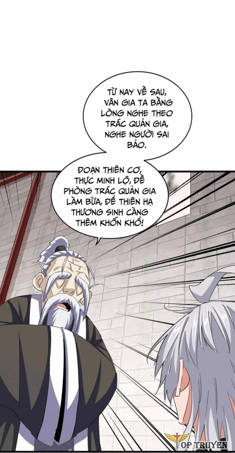 Đại Quản Gia Là Ma Hoàng Chap 395 - Next Chap 396