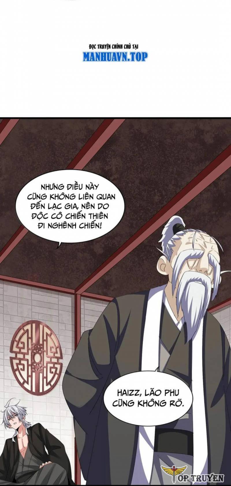Đại Quản Gia Là Ma Hoàng Chap 395 - Next Chap 396