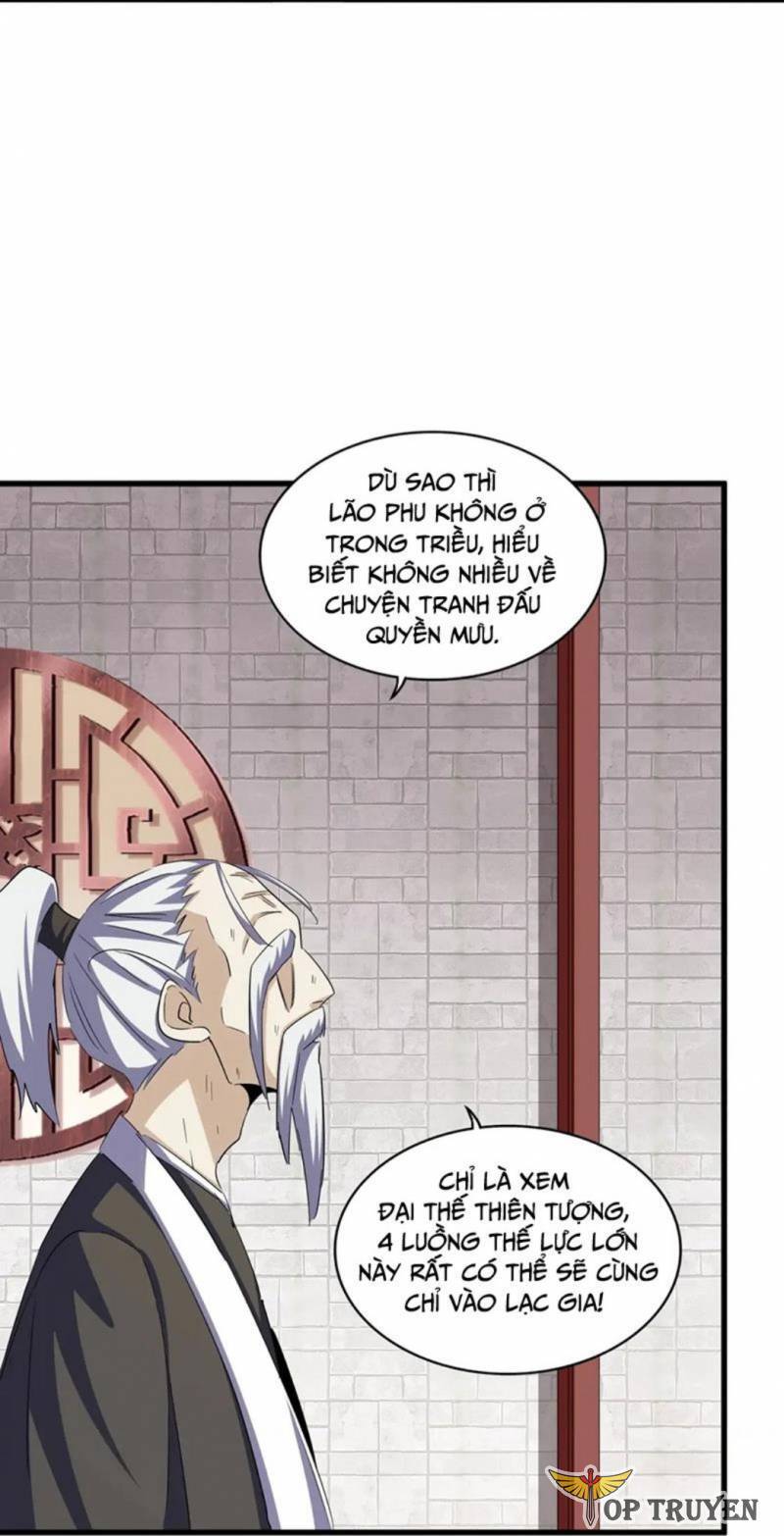 Đại Quản Gia Là Ma Hoàng Chap 395 - Next Chap 396