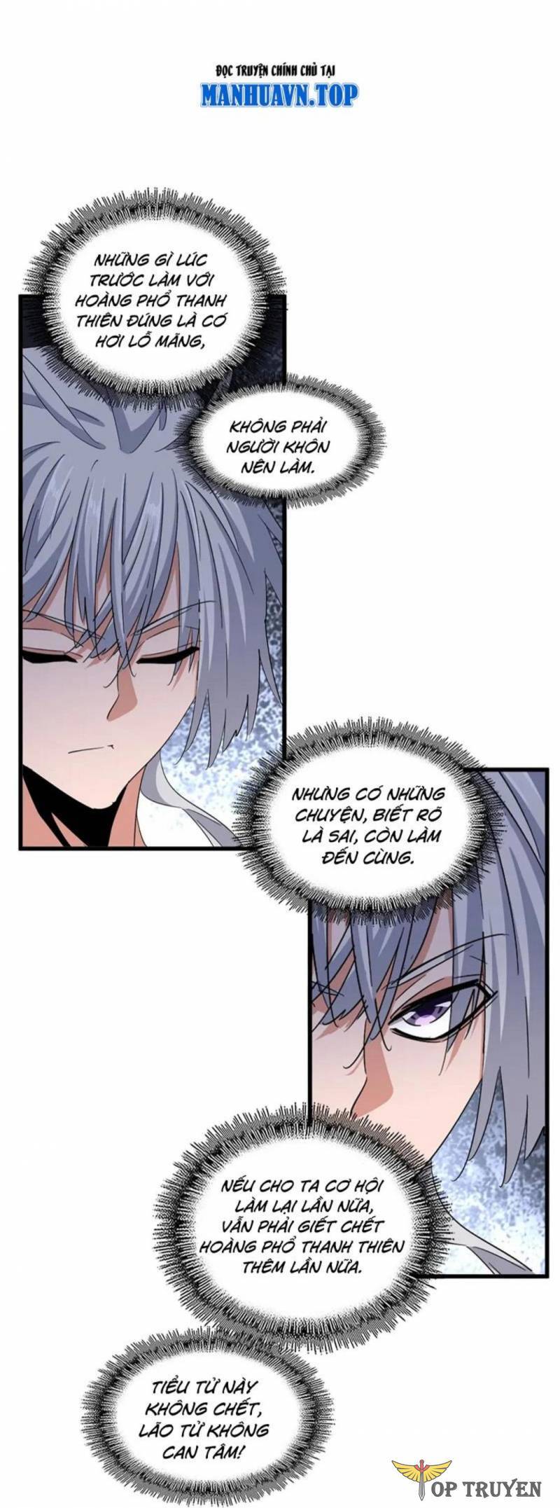 Đại Quản Gia Là Ma Hoàng Chap 395 - Next Chap 396