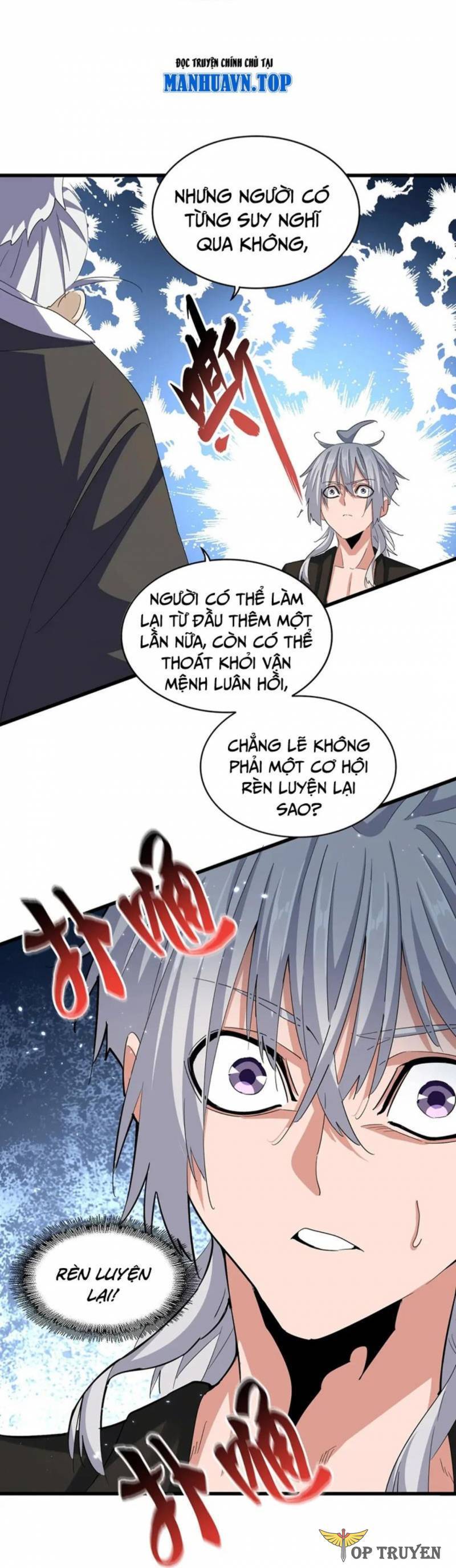 Đại Quản Gia Là Ma Hoàng Chap 395 - Next Chap 396