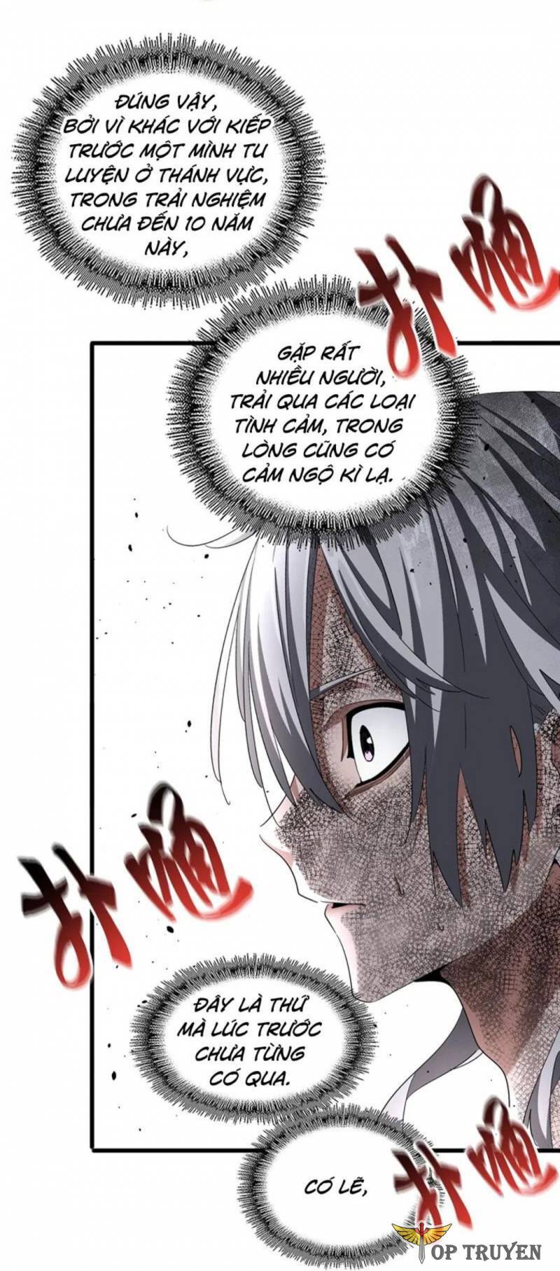 Đại Quản Gia Là Ma Hoàng Chap 395 - Next Chap 396