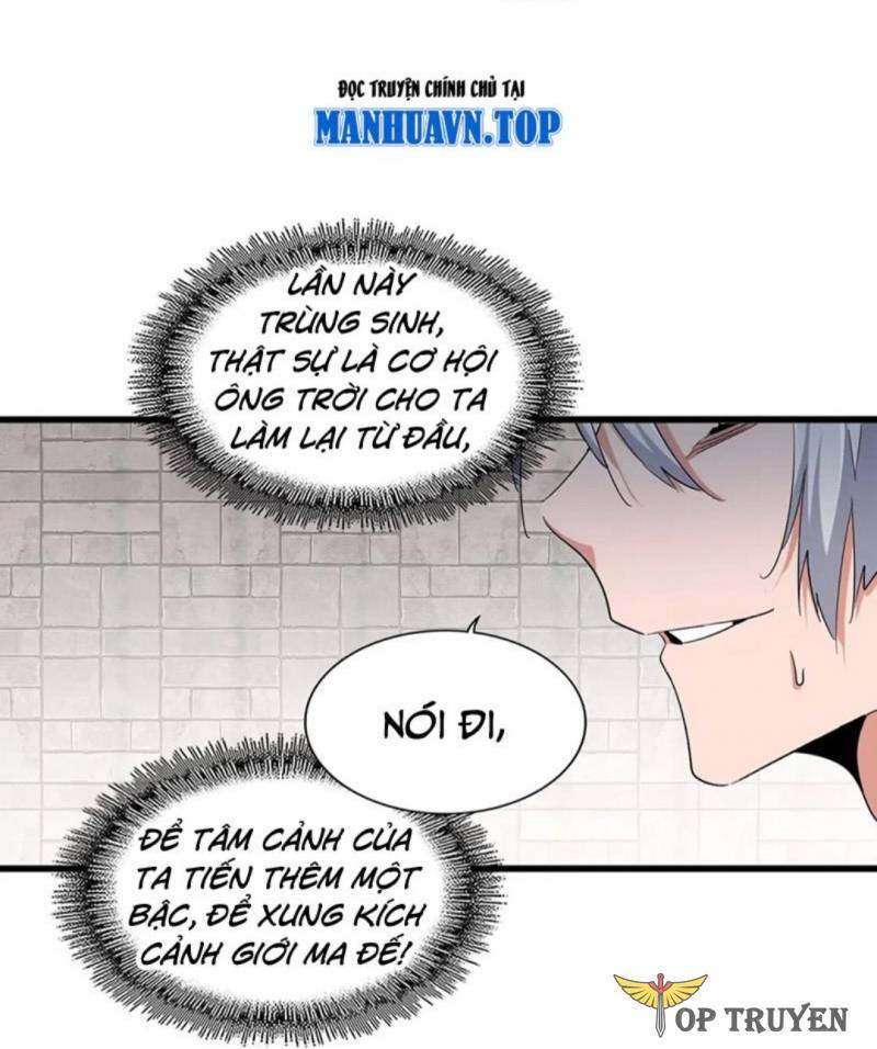 Đại Quản Gia Là Ma Hoàng Chap 395 - Next Chap 396