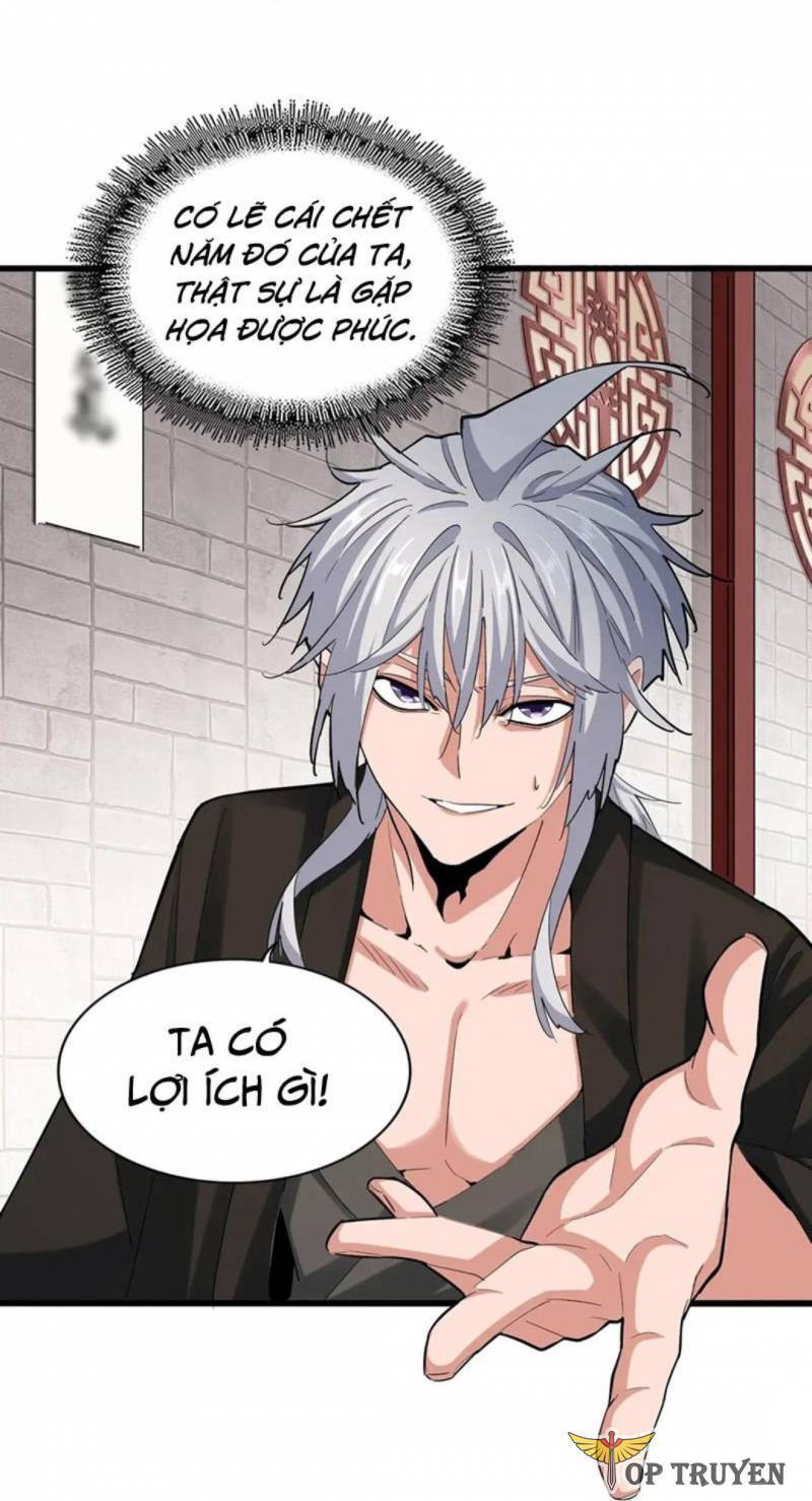 Đại Quản Gia Là Ma Hoàng Chap 395 - Next Chap 396