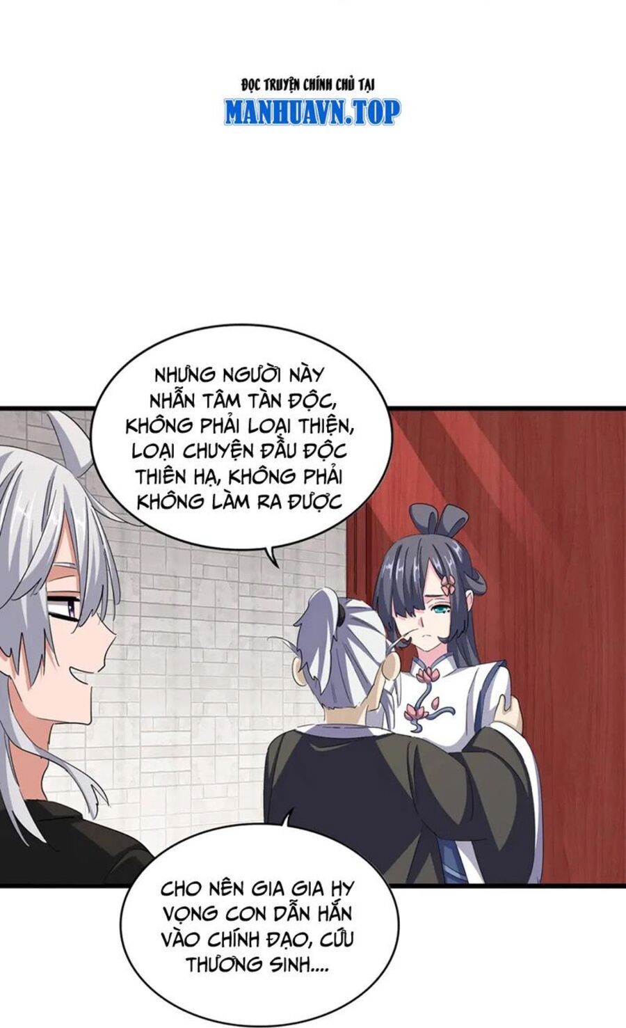 Đại Quản Gia Là Ma Hoàng Chap 396 - Next Chap 397