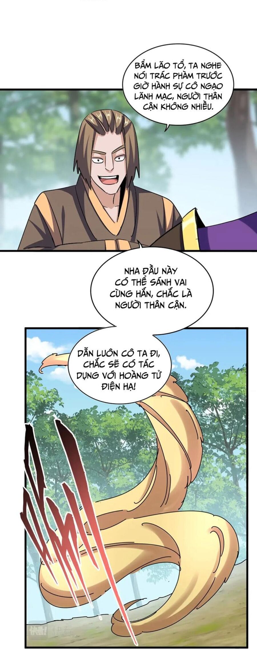 Đại Quản Gia Là Ma Hoàng Chap 396 - Next Chap 397