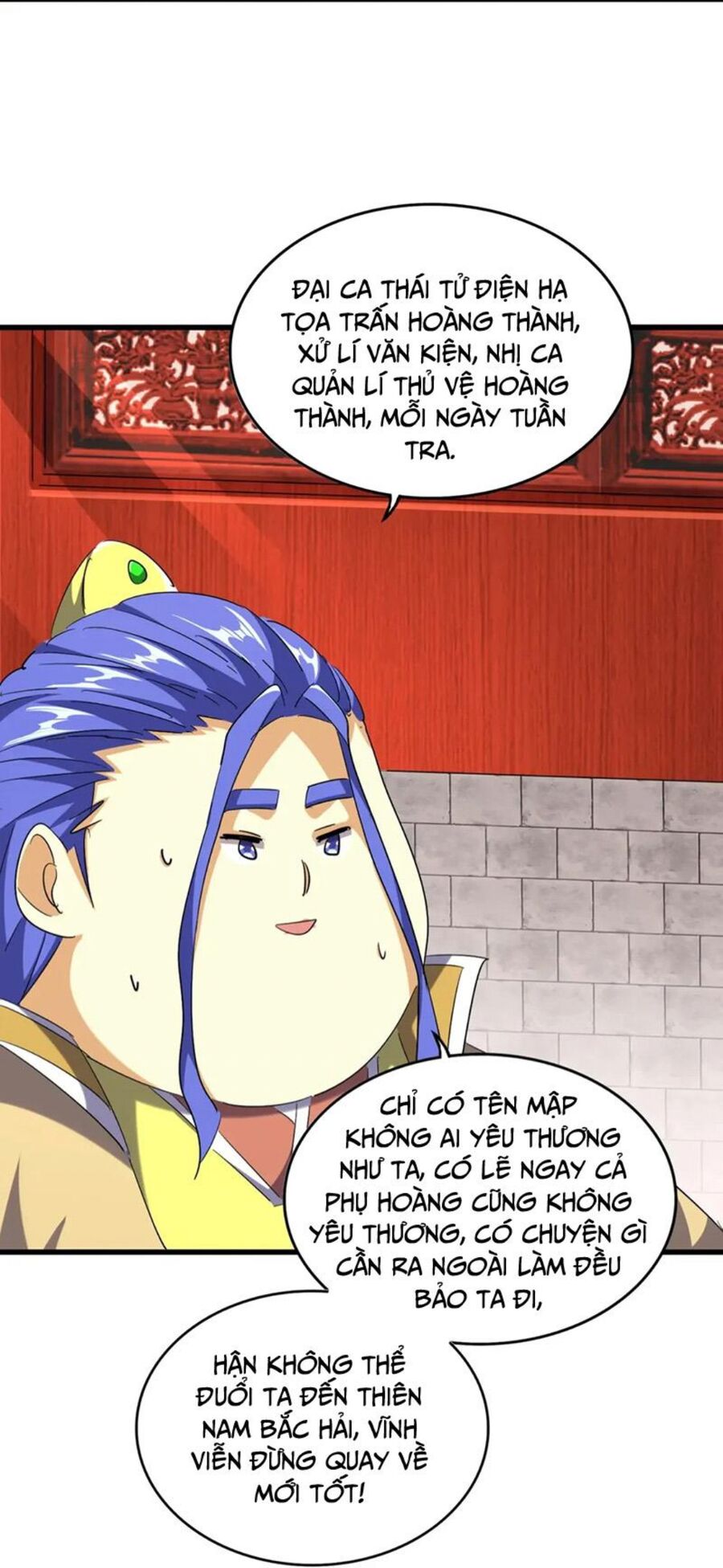Đại Quản Gia Là Ma Hoàng Chap 396 - Next Chap 397