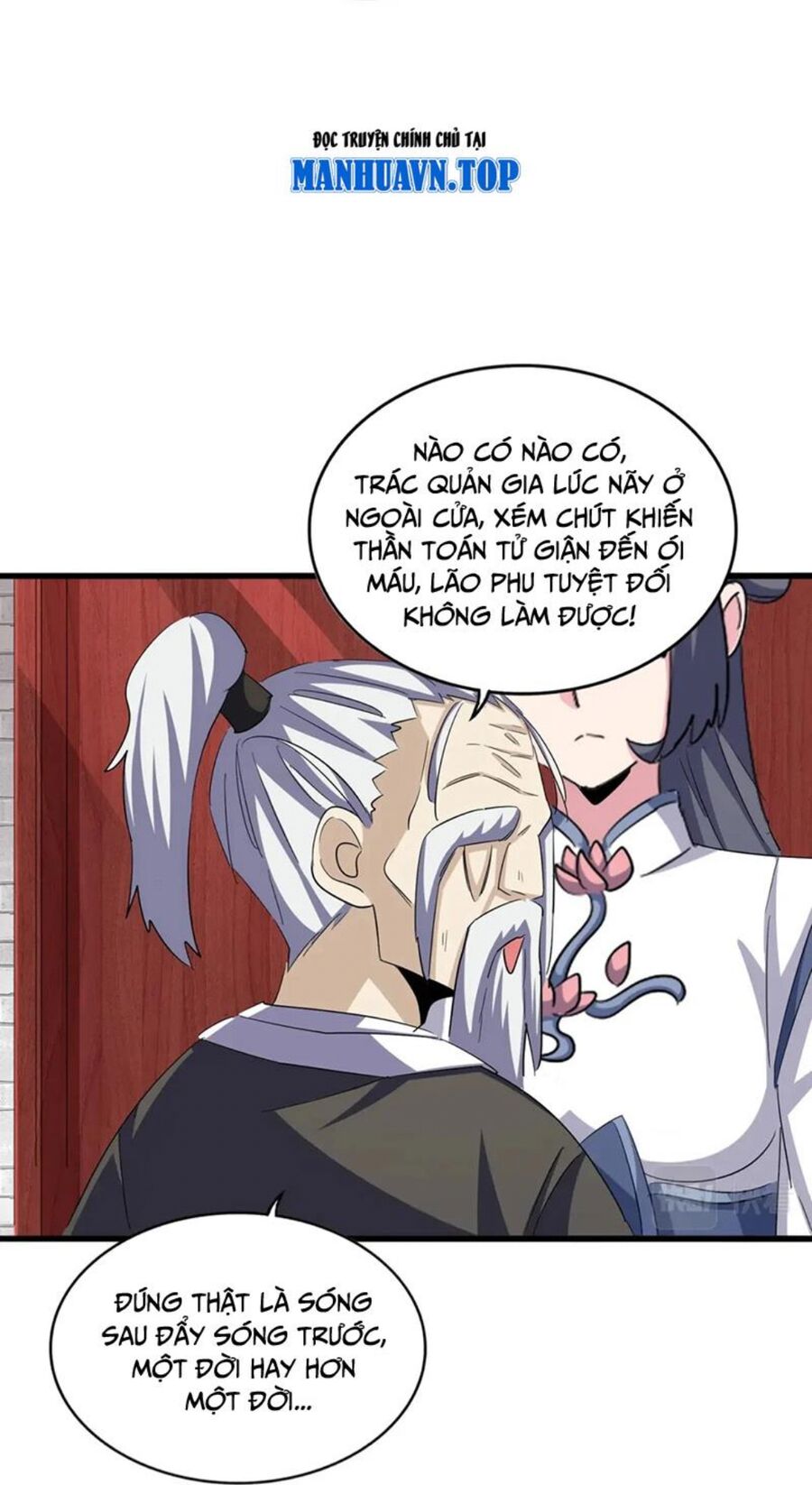 Đại Quản Gia Là Ma Hoàng Chap 396 - Next Chap 397