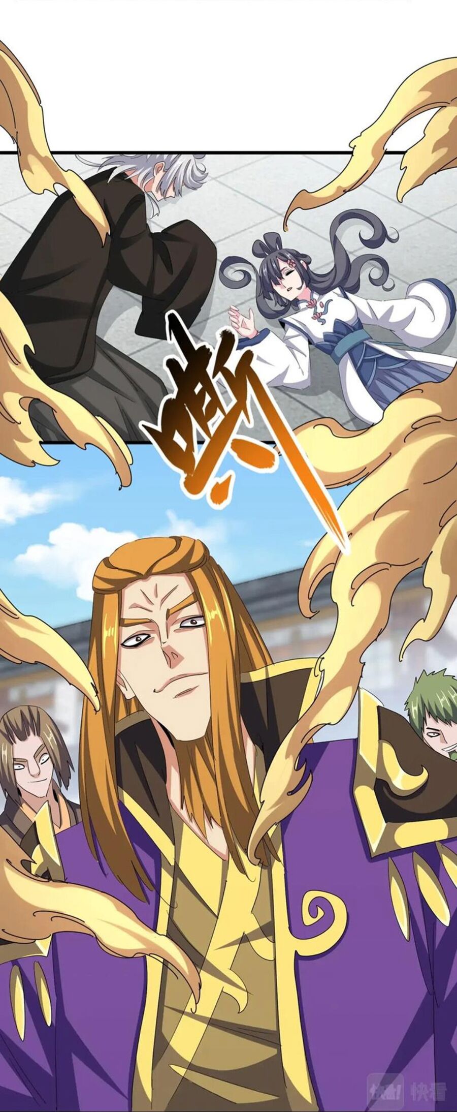 Đại Quản Gia Là Ma Hoàng Chap 397 - Next Chap 398