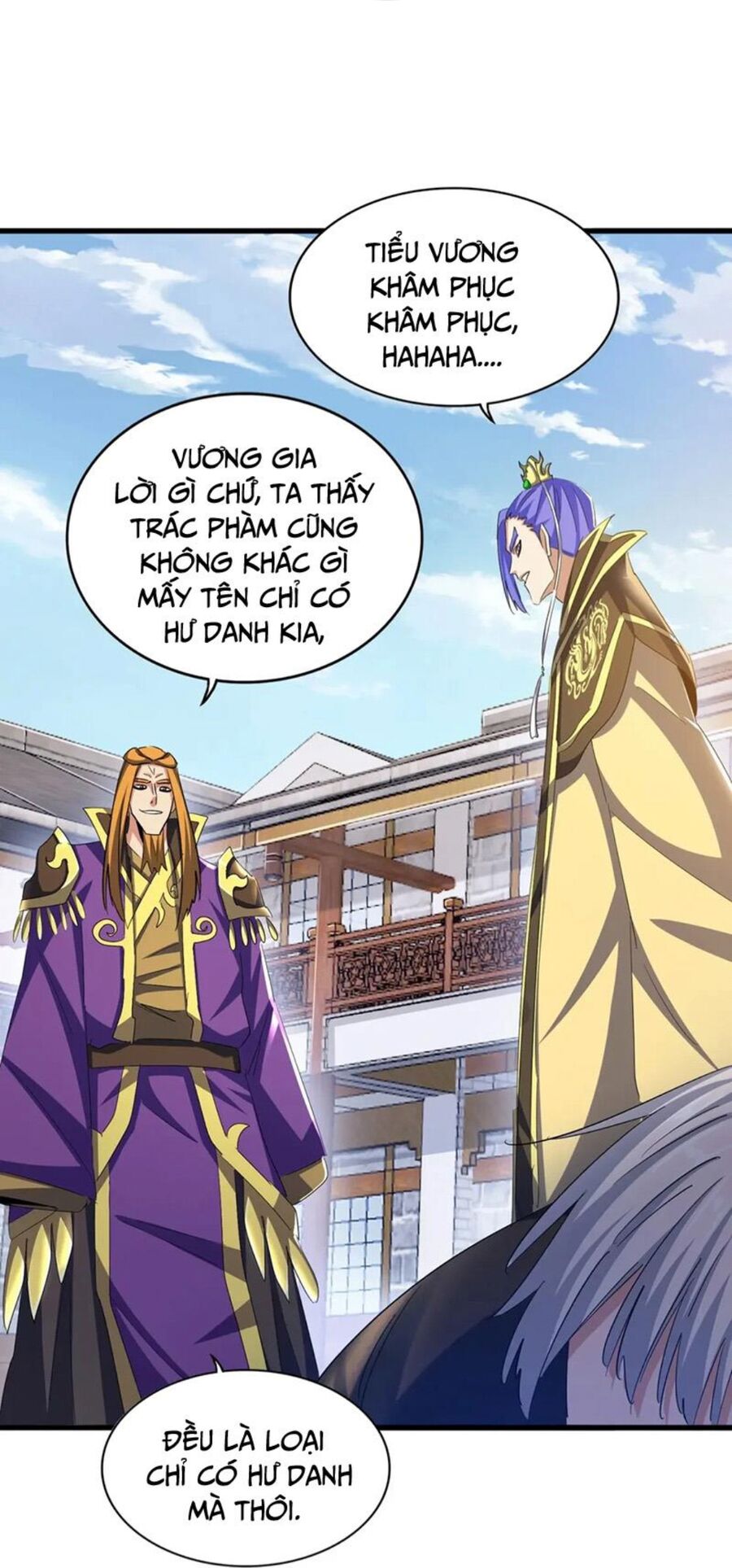 Đại Quản Gia Là Ma Hoàng Chap 397 - Next Chap 398
