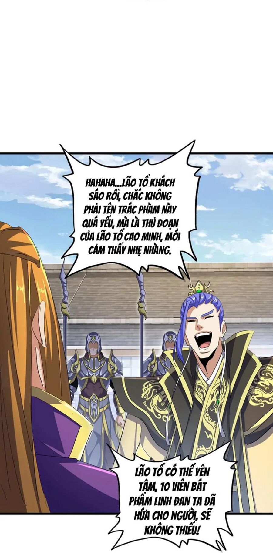 Đại Quản Gia Là Ma Hoàng Chap 397 - Next Chap 398