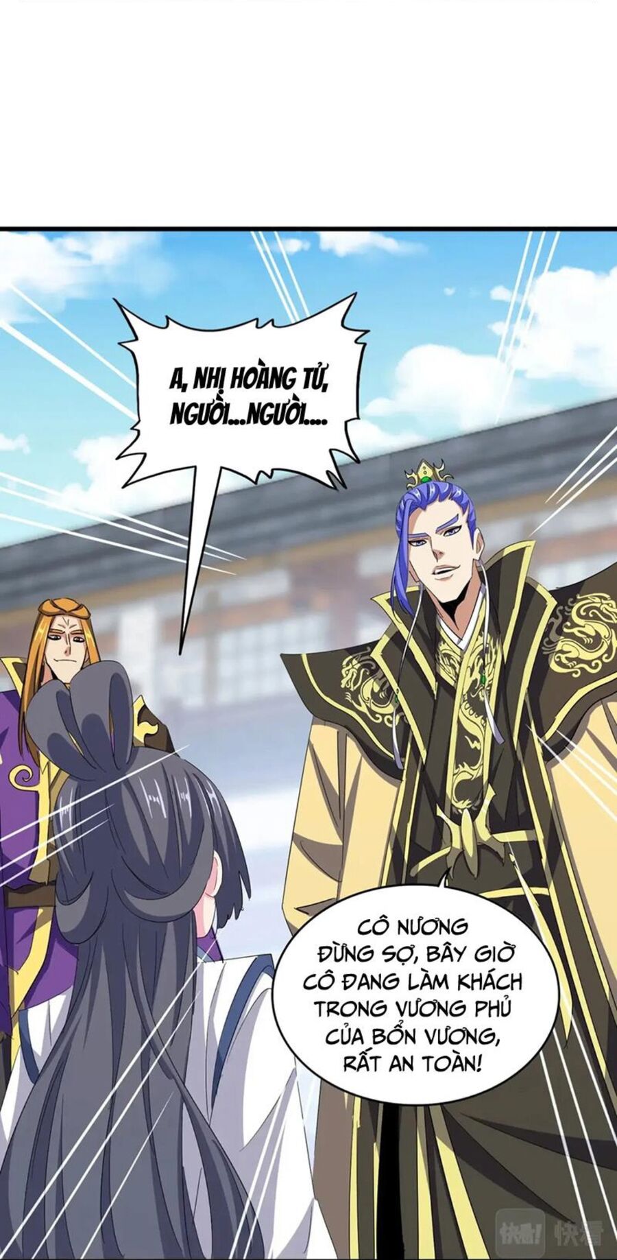 Đại Quản Gia Là Ma Hoàng Chap 397 - Next Chap 398