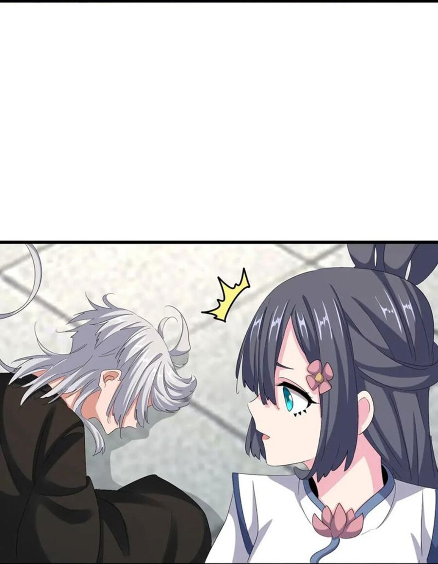 Đại Quản Gia Là Ma Hoàng Chap 397 - Next Chap 398