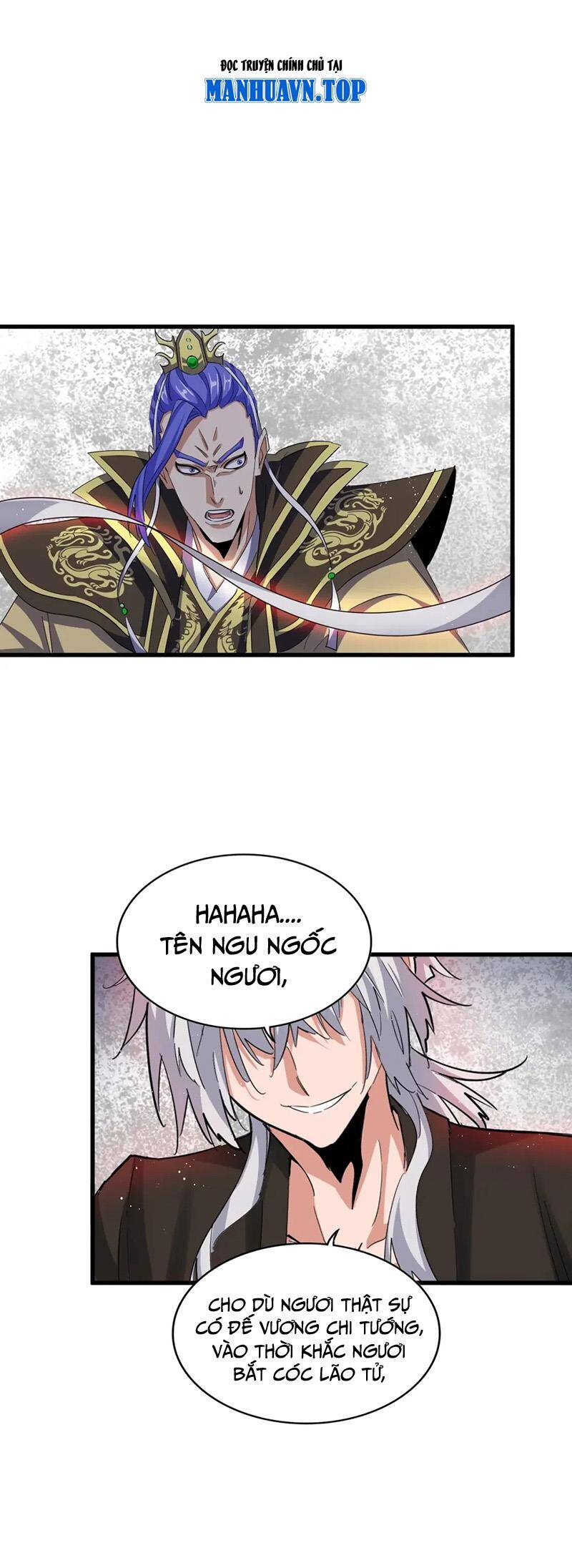 Đại Quản Gia Là Ma Hoàng Chap 398 - Next Chap 399