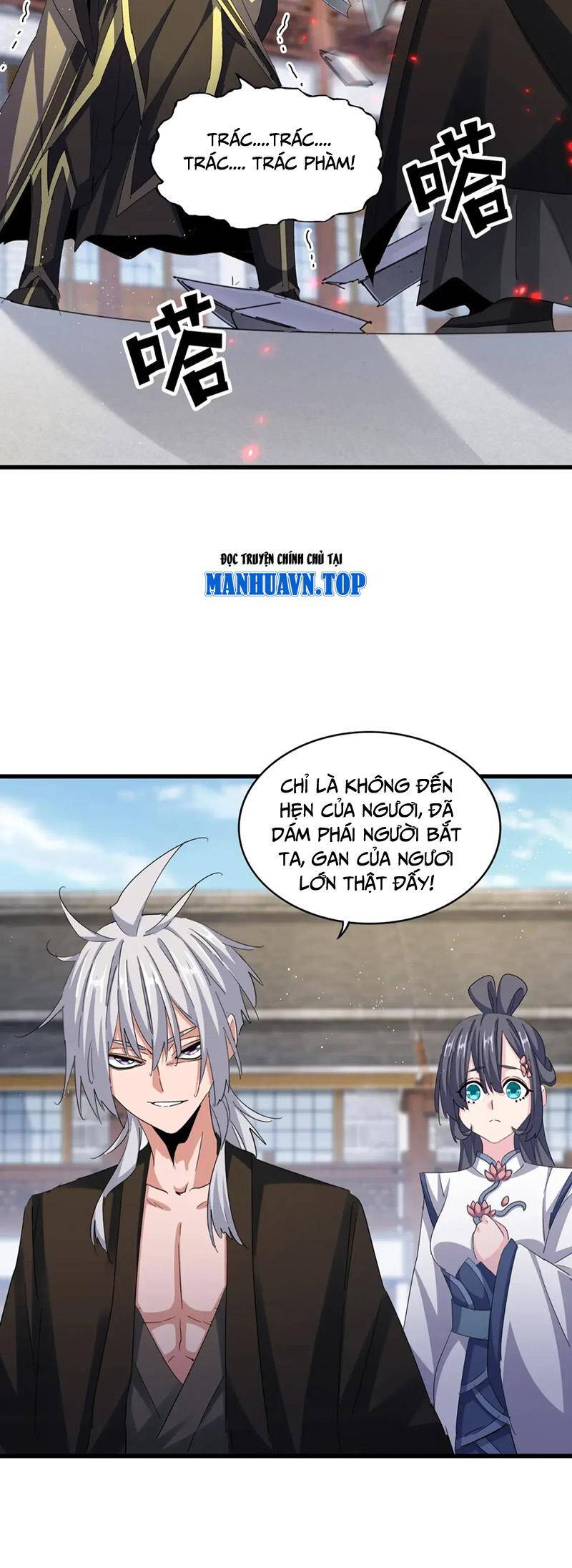 Đại Quản Gia Là Ma Hoàng Chap 398 - Next Chap 399