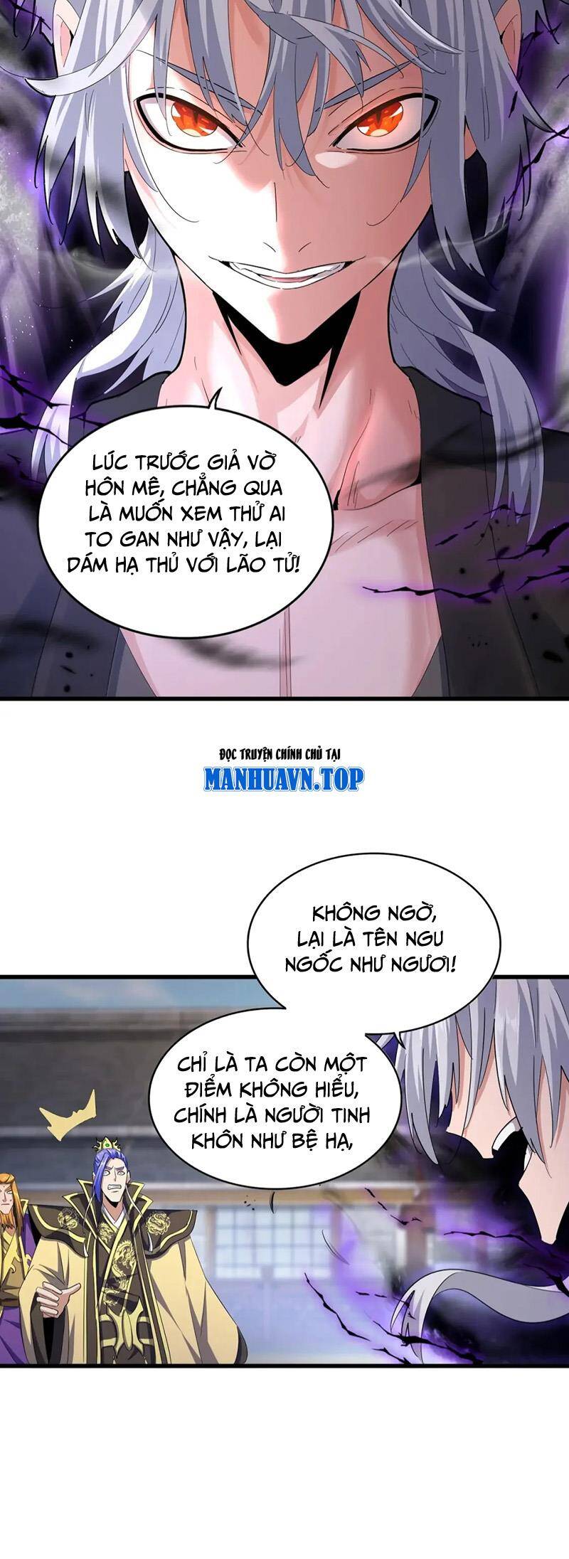 Đại Quản Gia Là Ma Hoàng Chap 398 - Next Chap 399
