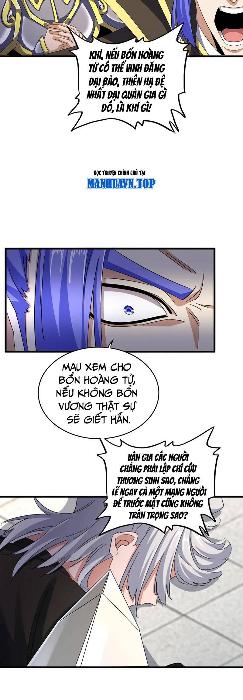 Đại Quản Gia Là Ma Hoàng Chap 398 - Next Chap 399