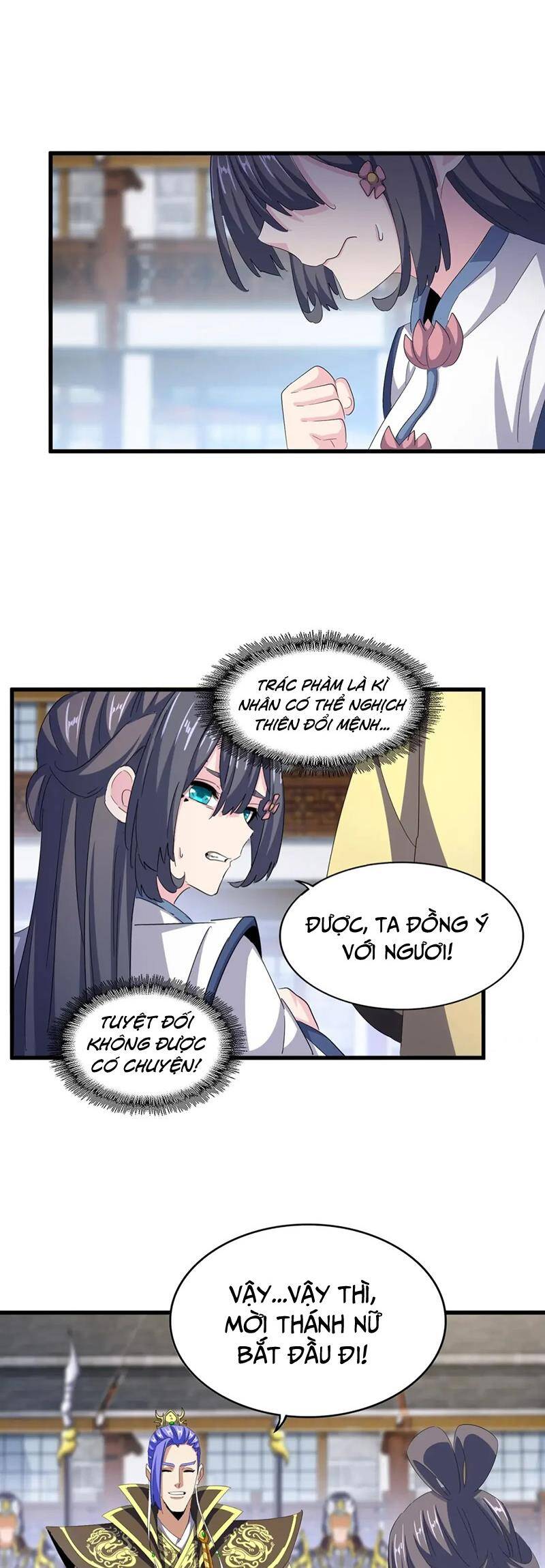 Đại Quản Gia Là Ma Hoàng Chap 398 - Next Chap 399