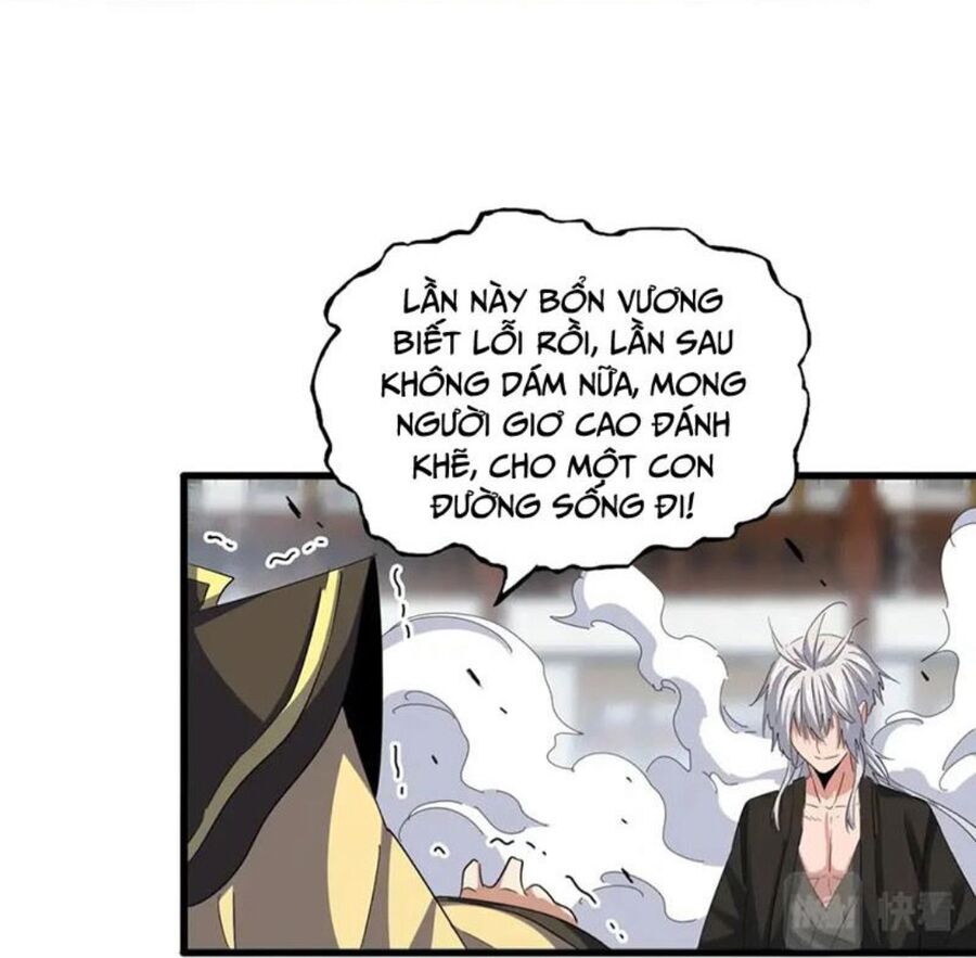 Đại Quản Gia Là Ma Hoàng Chap 399 - Next Chap 400