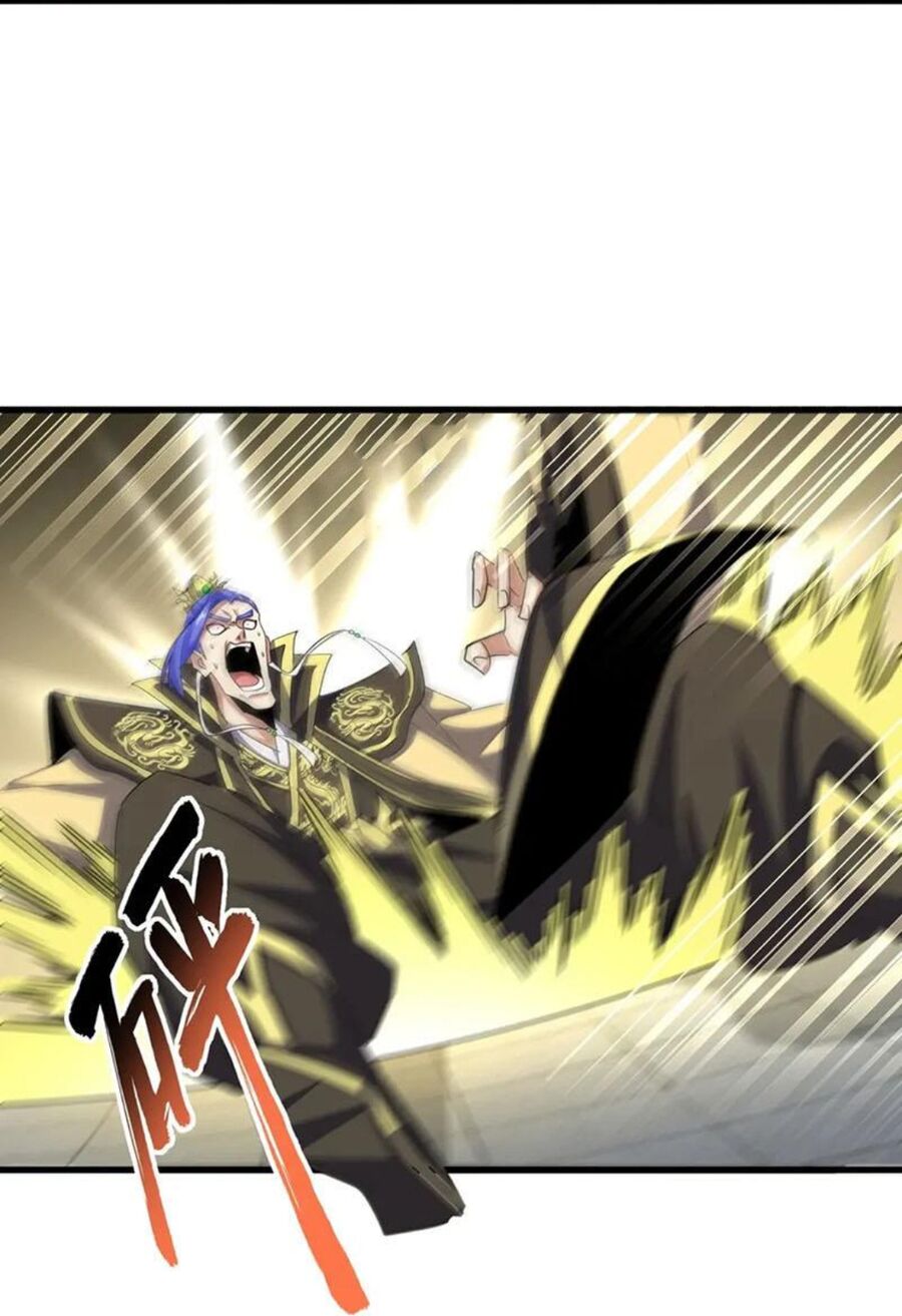 Đại Quản Gia Là Ma Hoàng Chap 399 - Next Chap 400