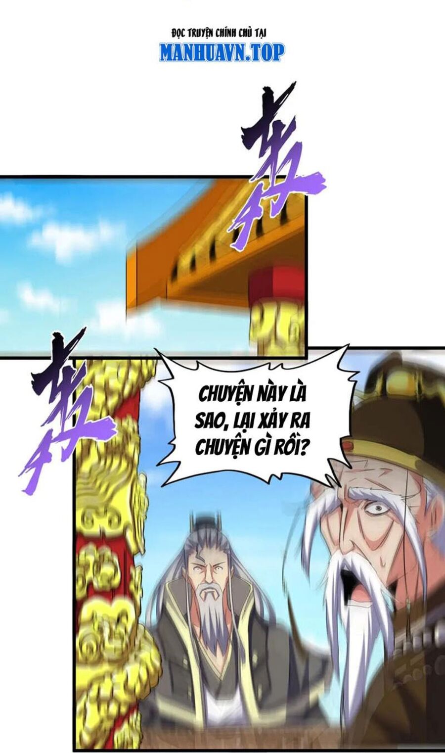 Đại Quản Gia Là Ma Hoàng Chap 399 - Next Chap 400