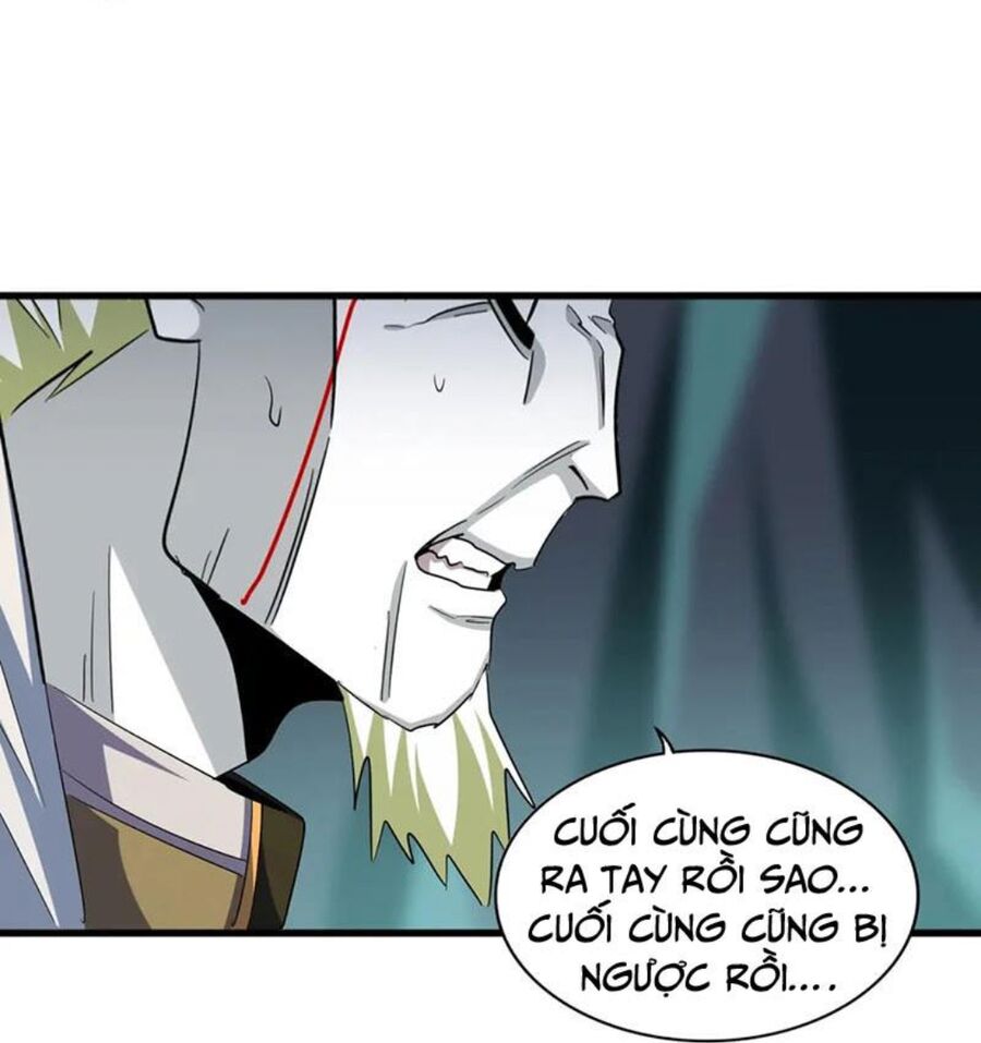 Đại Quản Gia Là Ma Hoàng Chap 399 - Next Chap 400