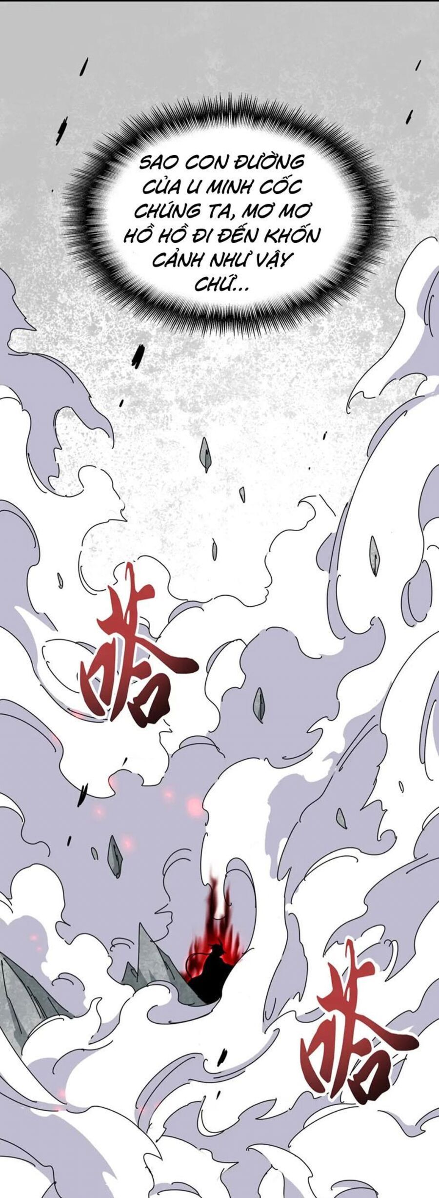 Đại Quản Gia Là Ma Hoàng Chap 399 - Next Chap 400