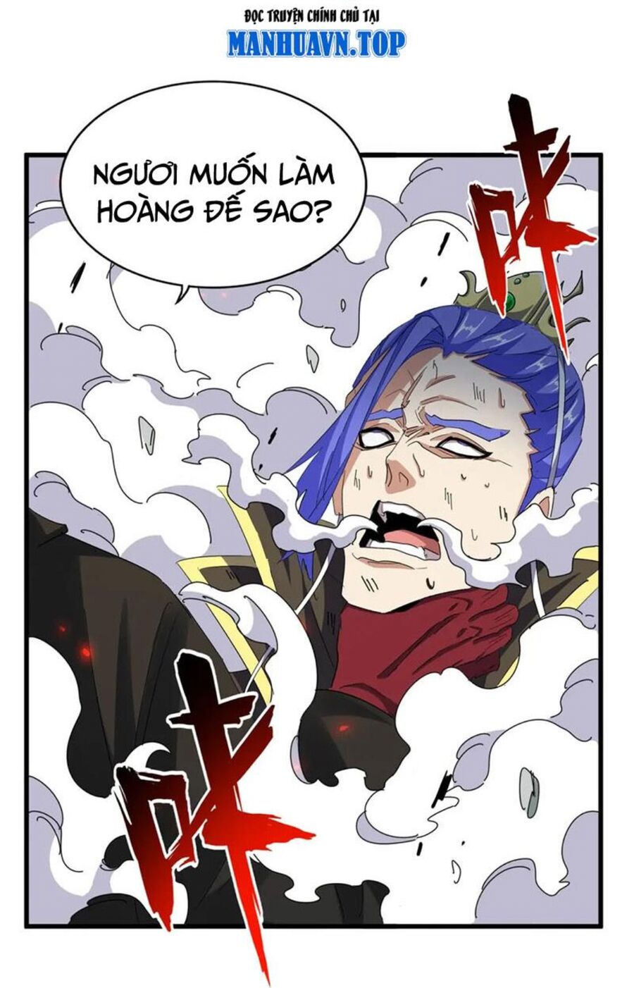 Đại Quản Gia Là Ma Hoàng Chap 399 - Next Chap 400