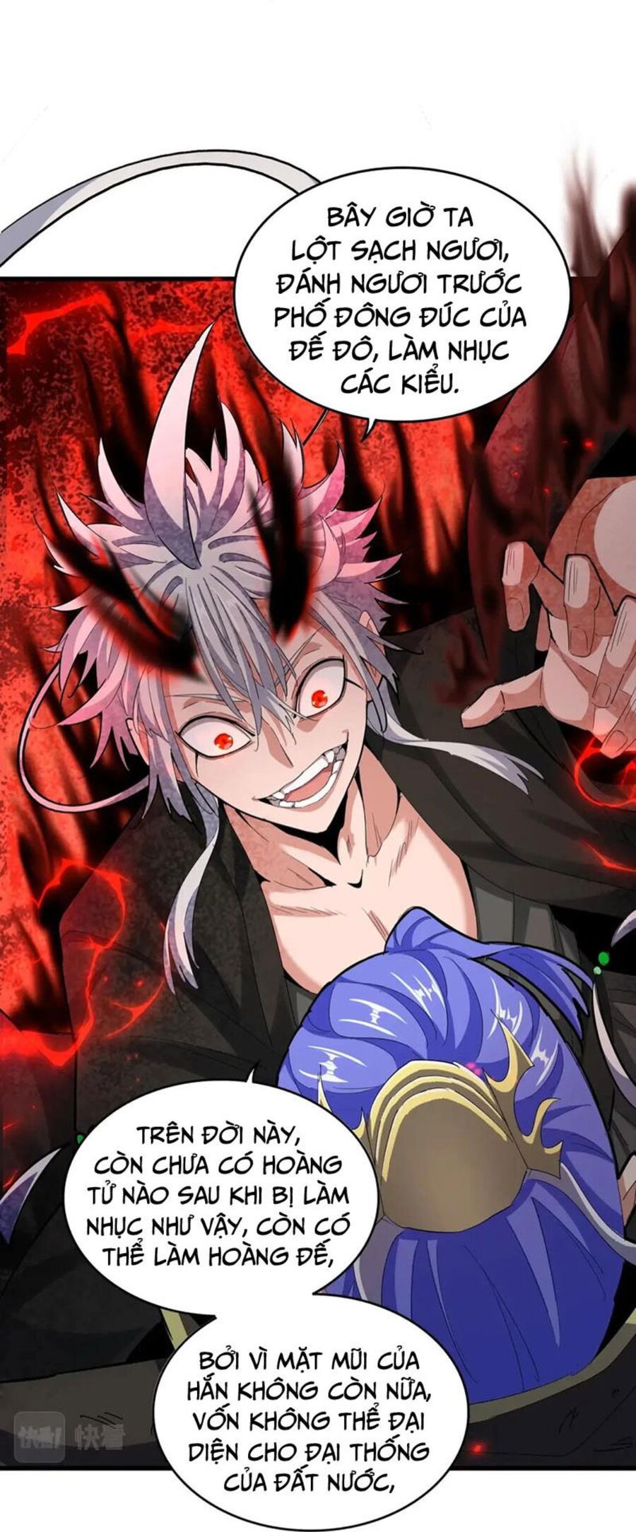 Đại Quản Gia Là Ma Hoàng Chap 399 - Next Chap 400