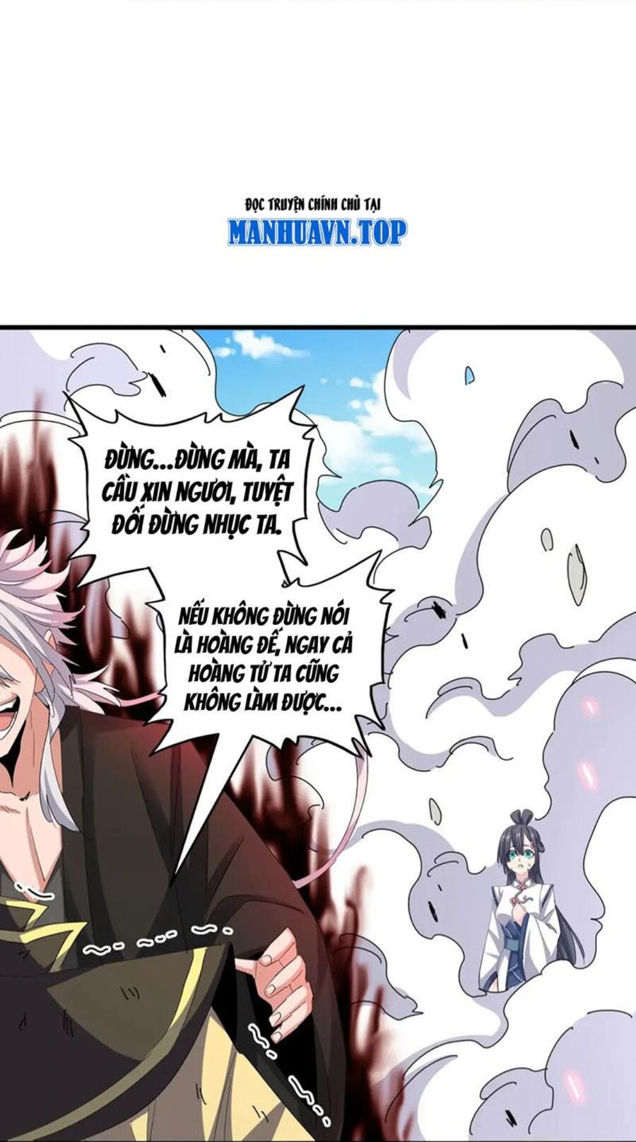 Đại Quản Gia Là Ma Hoàng Chap 399 - Next Chap 400