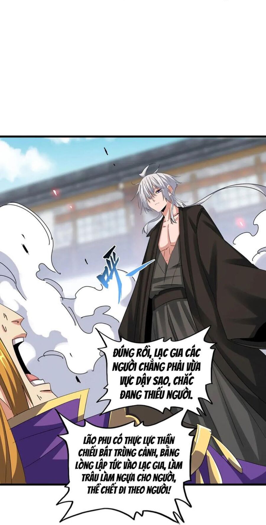 Đại Quản Gia Là Ma Hoàng Chap 399 - Next Chap 400