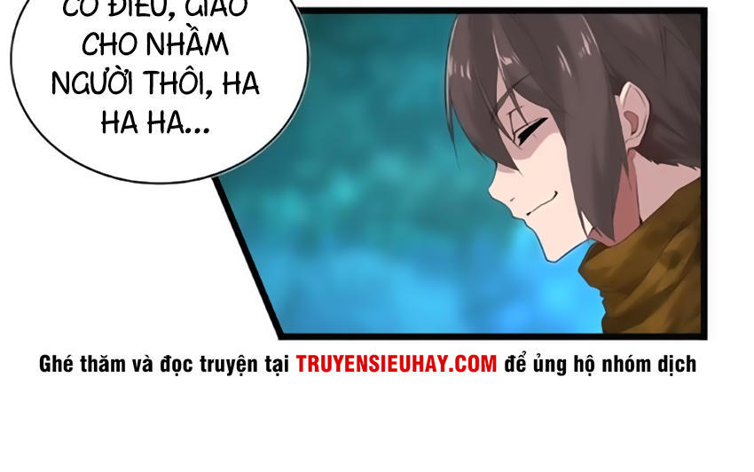 Đại Quản Gia Là Ma Hoàng Chap 4 - Next Chap 5