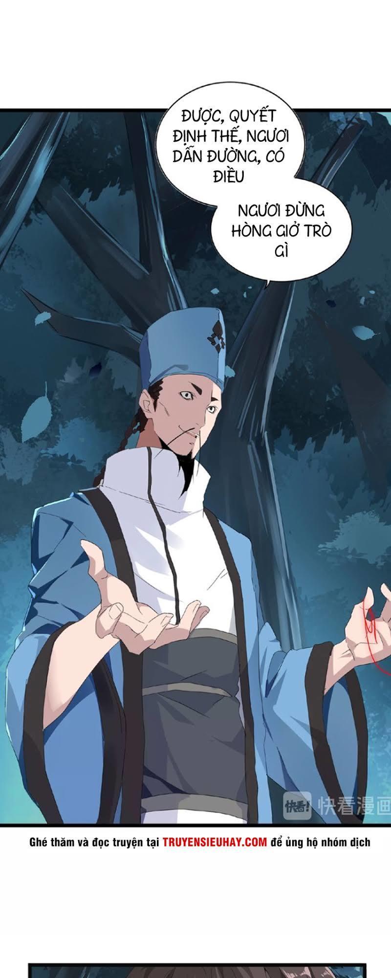 Đại Quản Gia Là Ma Hoàng Chap 4 - Next Chap 5