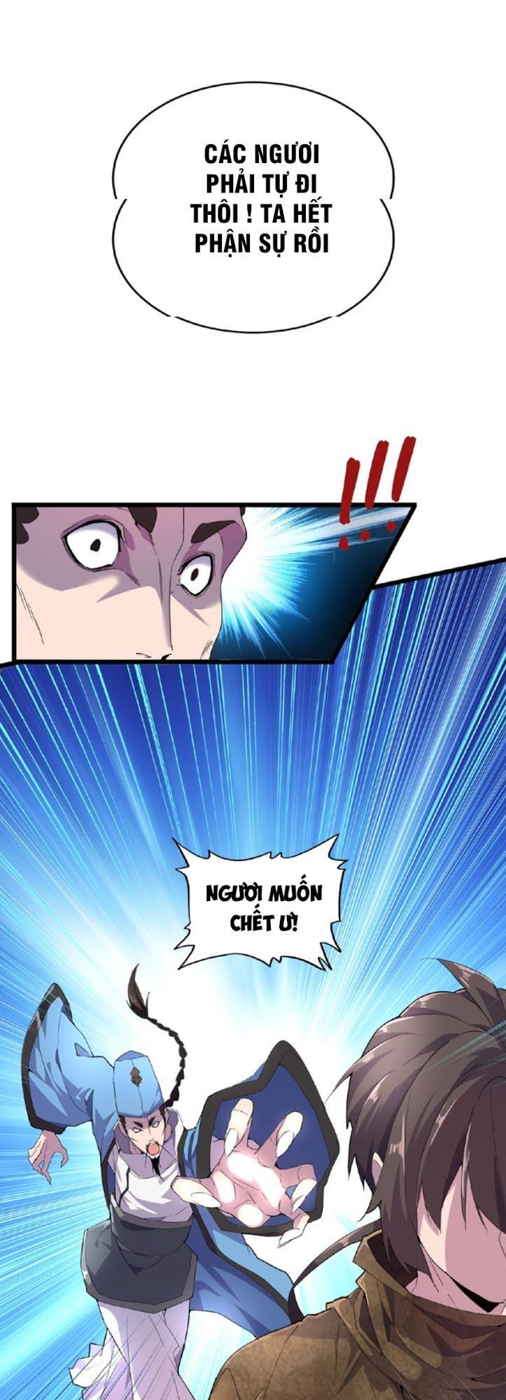 Đại Quản Gia Là Ma Hoàng Chap 4 - Next Chap 5