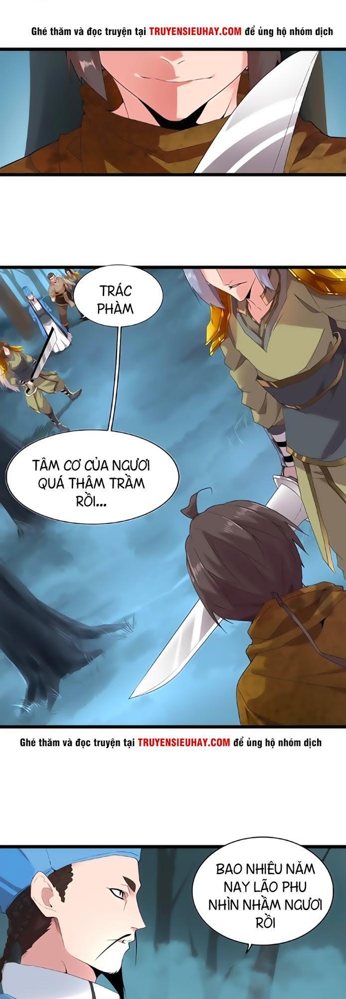 Đại Quản Gia Là Ma Hoàng Chap 4 - Next Chap 5