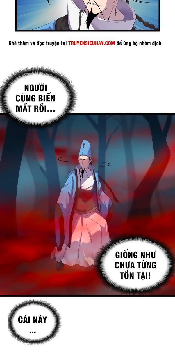Đại Quản Gia Là Ma Hoàng Chap 4 - Next Chap 5