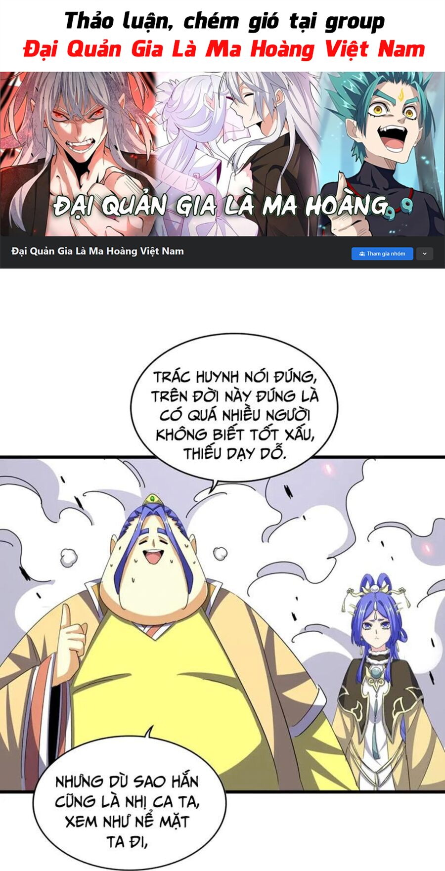 Đại Quản Gia Là Ma Hoàng Chap 400 - Next Chap 401