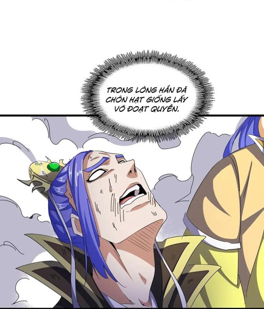 Đại Quản Gia Là Ma Hoàng Chap 400 - Next Chap 401
