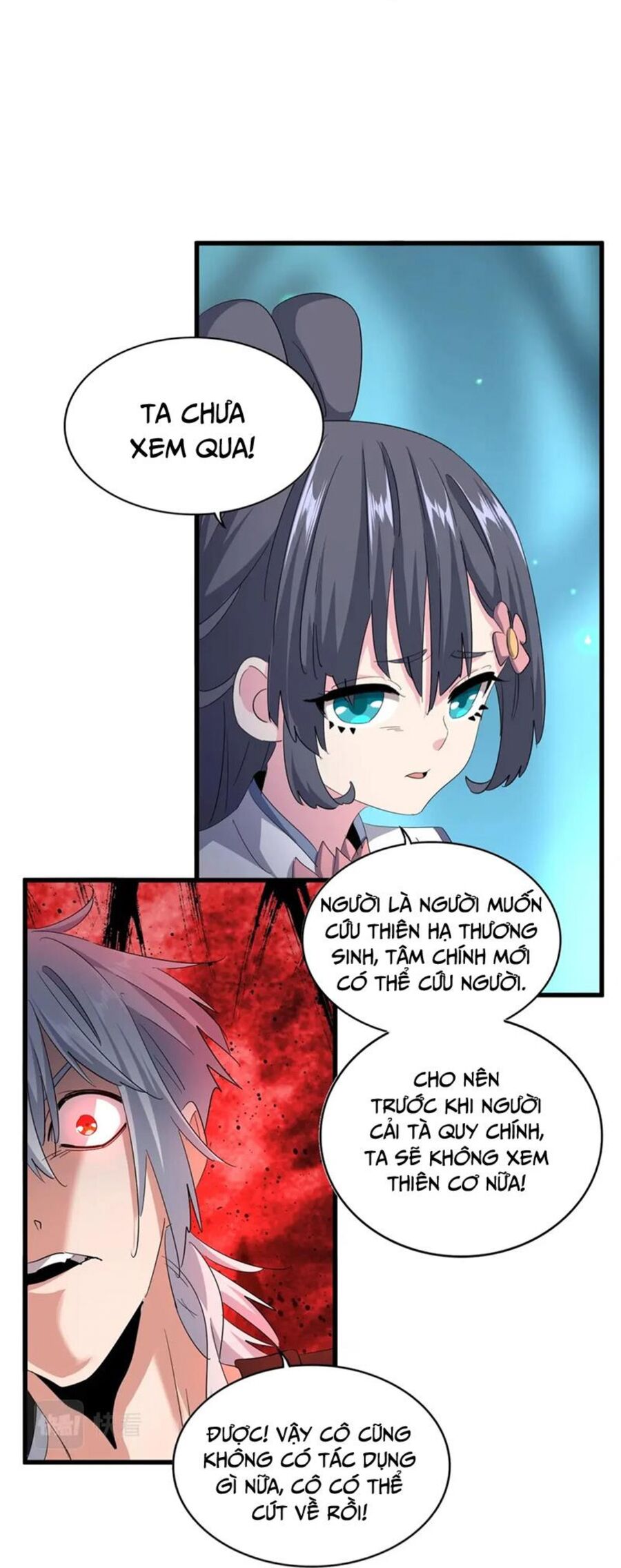Đại Quản Gia Là Ma Hoàng Chap 401 - Next Chap 402