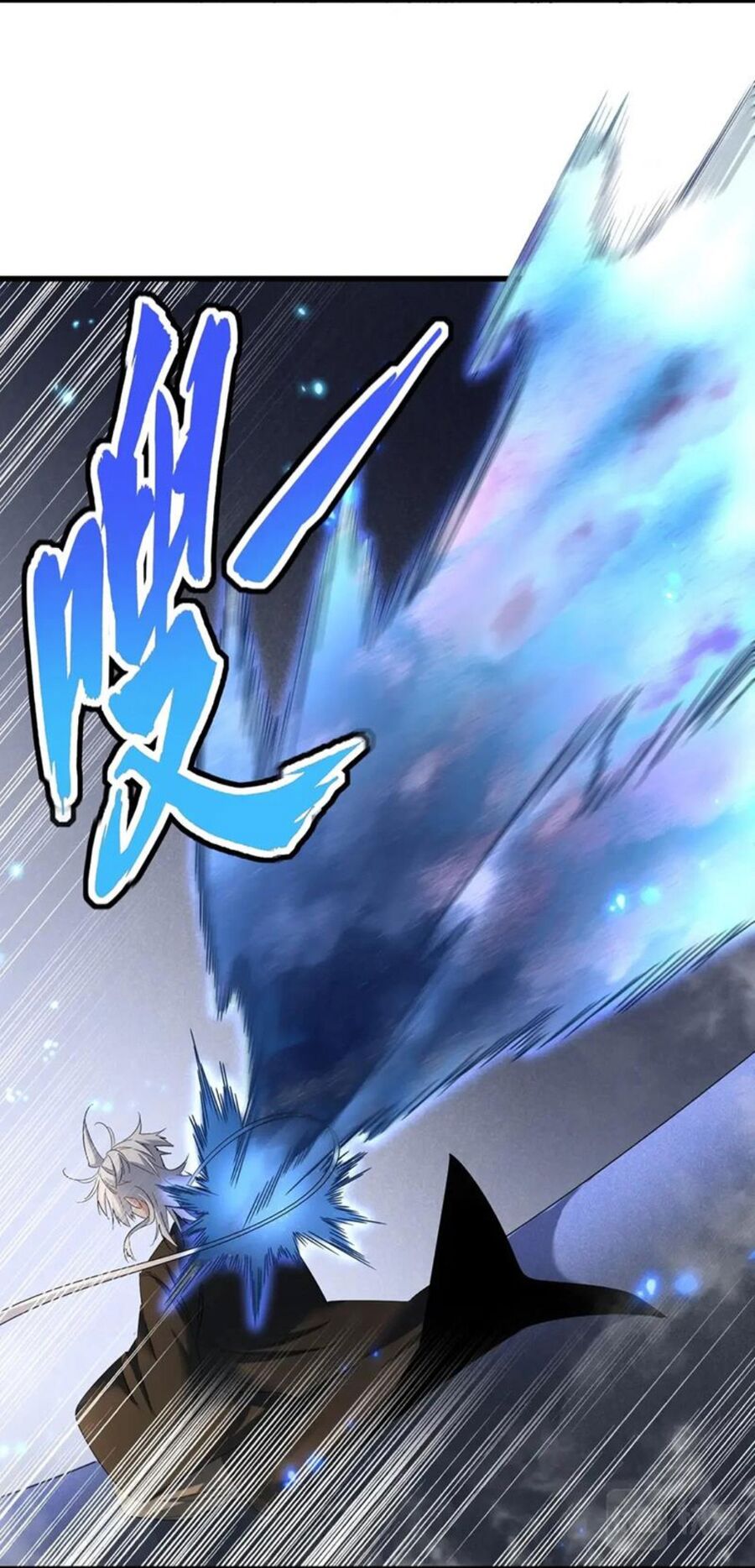 Đại Quản Gia Là Ma Hoàng Chap 401 - Next Chap 402