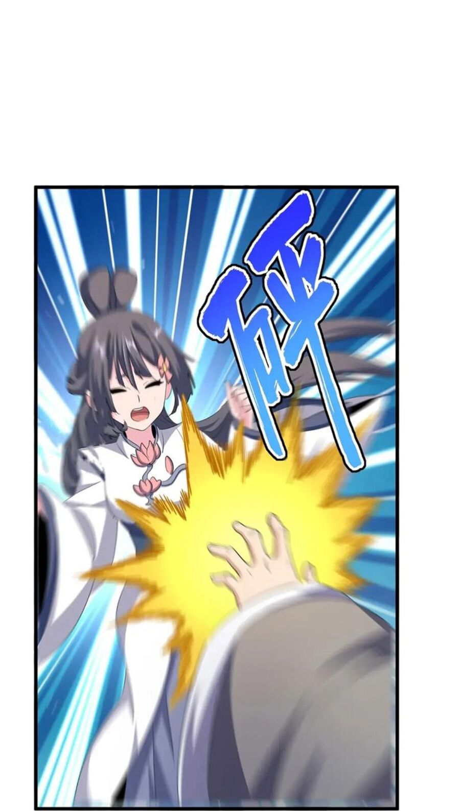 Đại Quản Gia Là Ma Hoàng Chap 401 - Next Chap 402