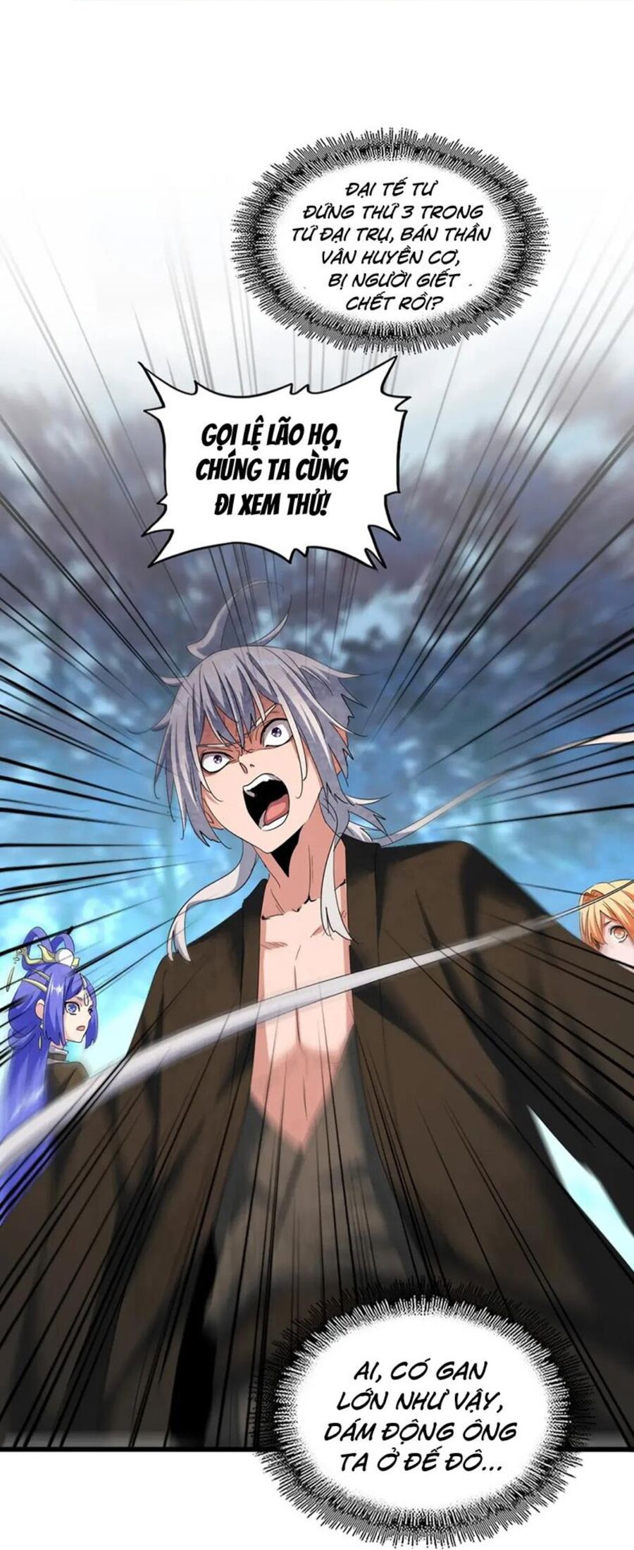 Đại Quản Gia Là Ma Hoàng Chap 401 - Next Chap 402